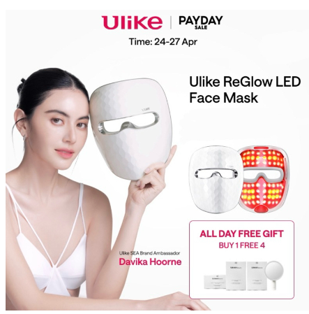 Ulike ReGlow LED Face Mask Glowing in 14 Days